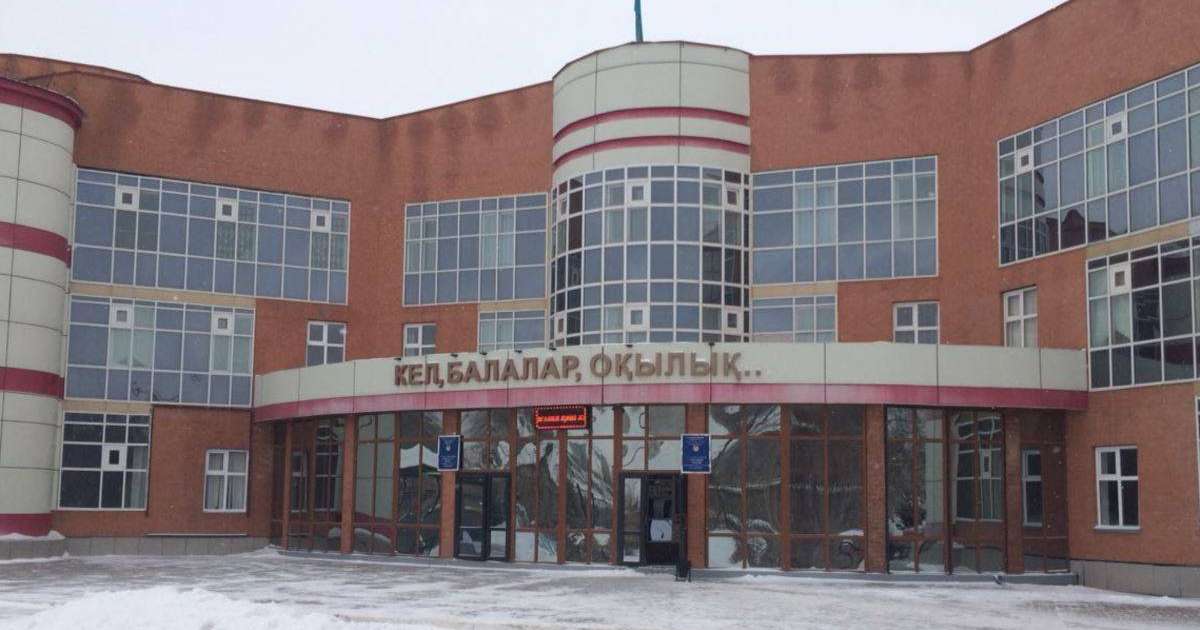 Ақтөбе мектептерінде ішкі тәртіп ережесі өзгерді