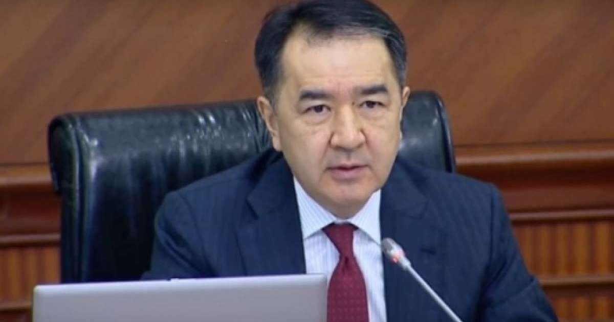 Б.Сағынтаев өрт қауіпсіздігін қайта тексеруге тапсырма берді