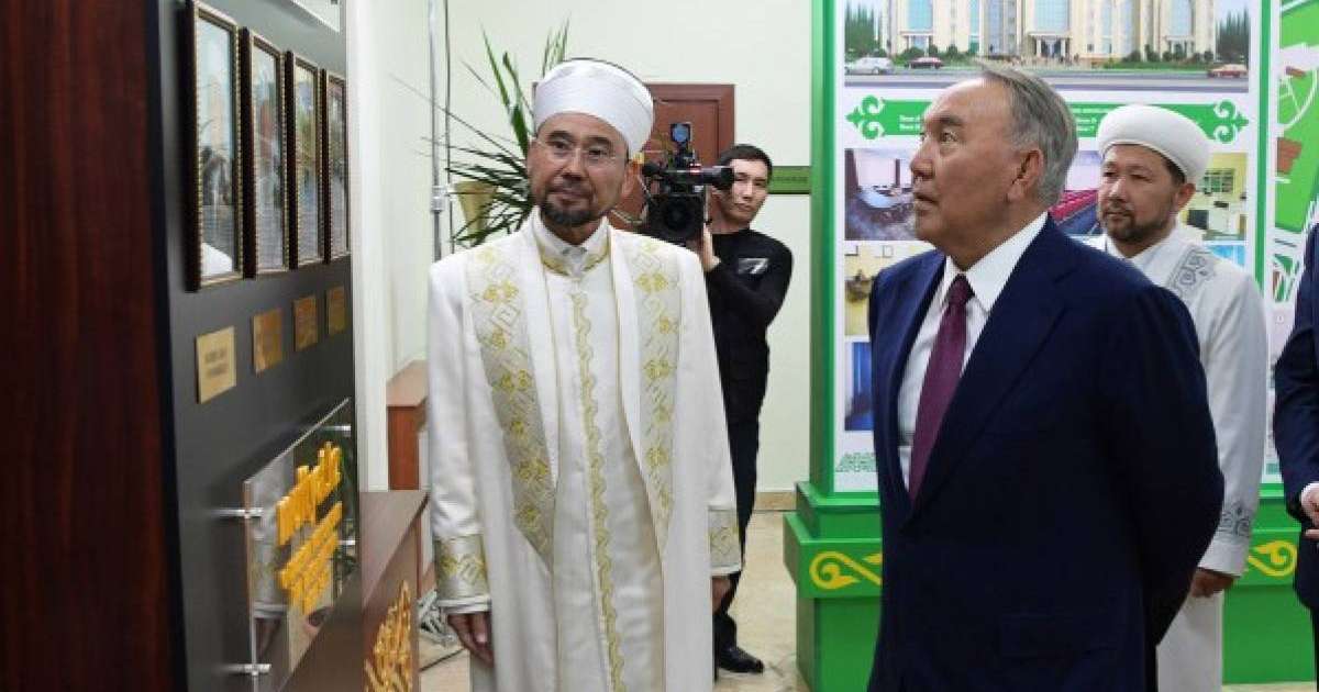 Мемлекет басшысы Қазақстан мұсылмандары діни басқармасына барды