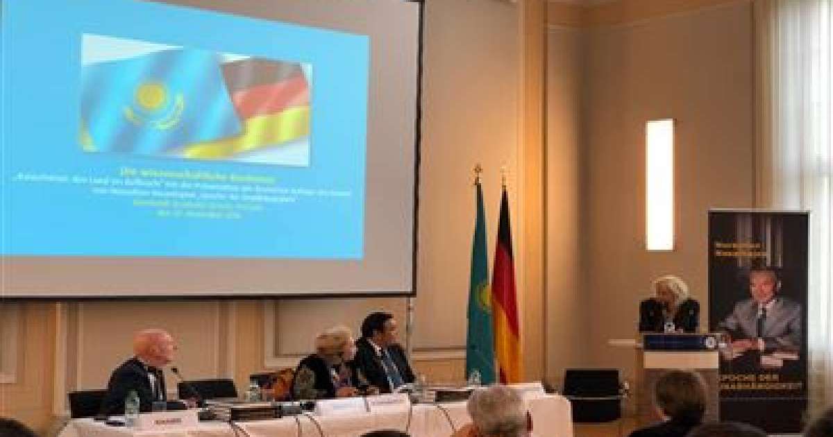 Берлинде Н. Назарбаевтың «Тәуелсіздік дәуірі» кітабының тұсауы кесілді