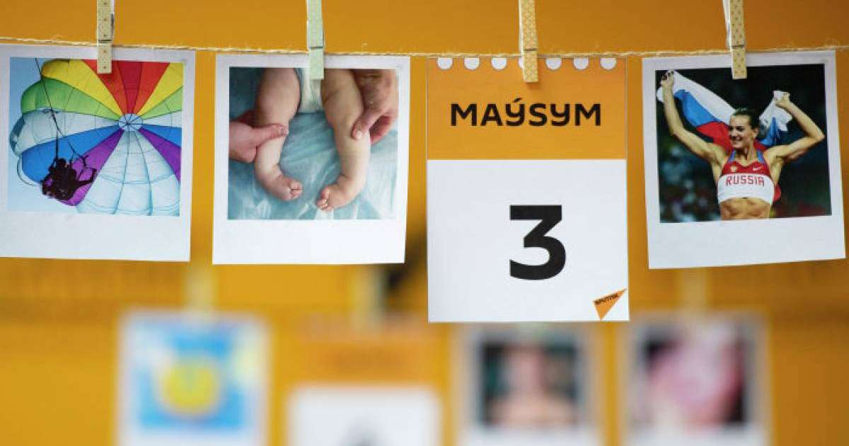 3 маусым қандай күн: тарихи оқиғалар, танымал есімдер