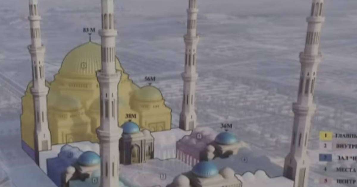 Астанада Орта Азиядағы ең үлкен мешіт салынады