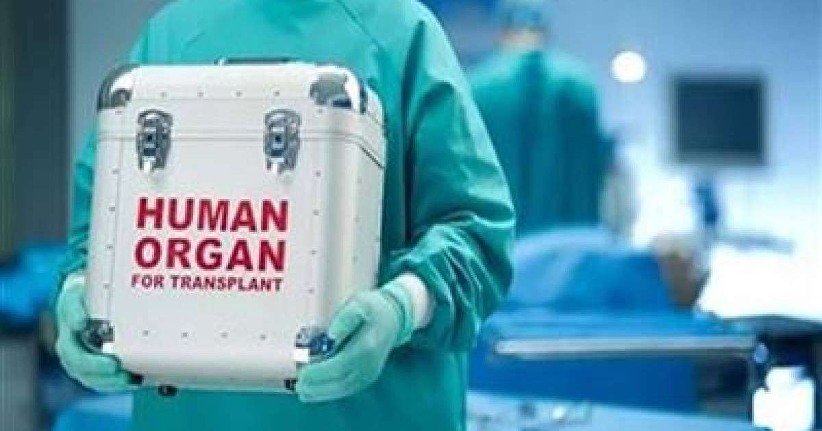 Өлгеннен кейін донор болуға дайынсыз ба?