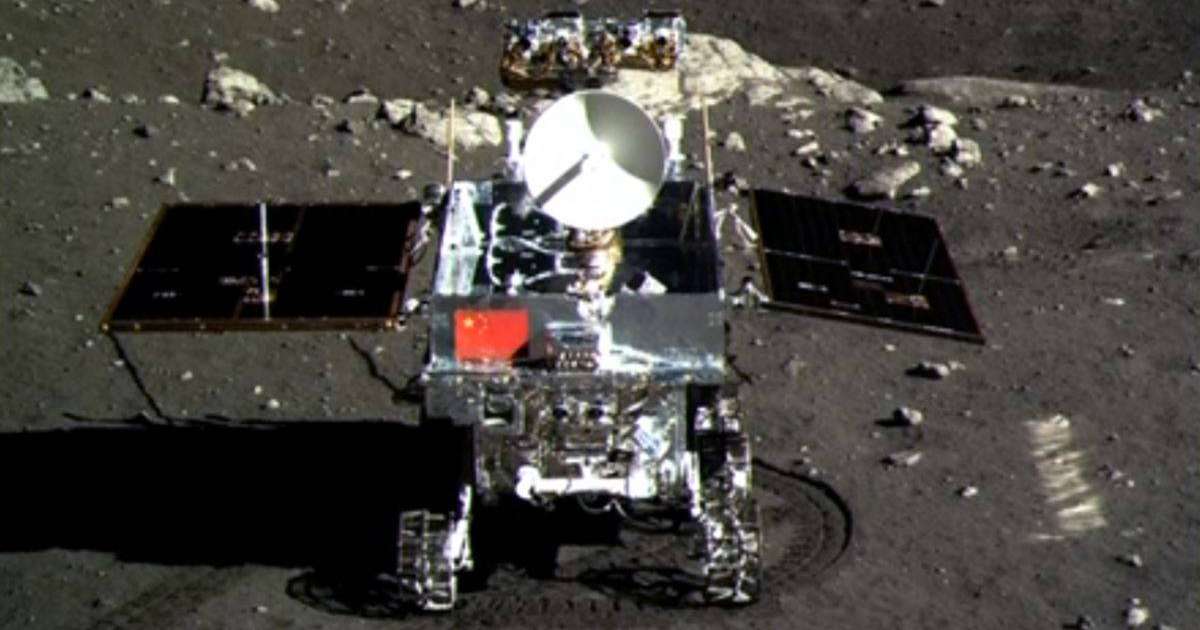 Қытай ғарыш аппараты Айдың қараңғы жағына қонады