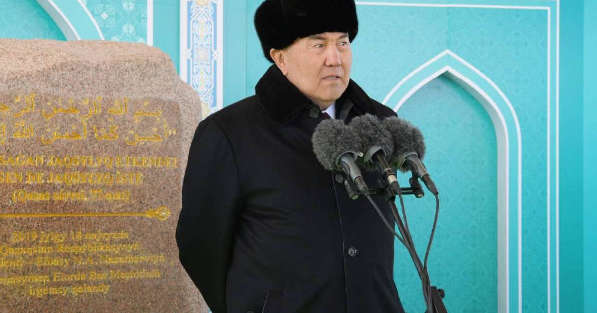 Елбасы Астана қаласында салынатын жаңа мешіттің іргетасын қалау рәсіміне қатысты