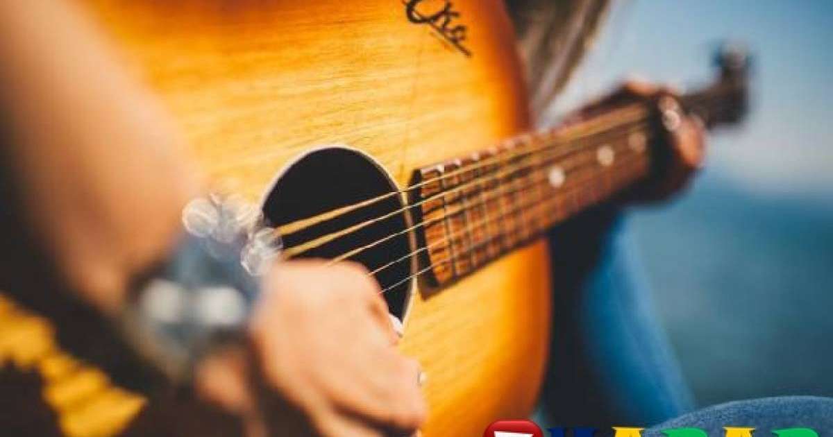 Шығарма: Музыка және қиял