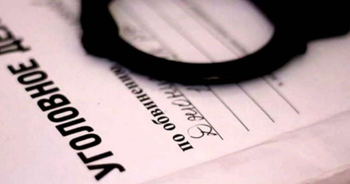 Алматы облысында өзін прокурормын деп таныстырған алаяққа қатысты үкім шықты