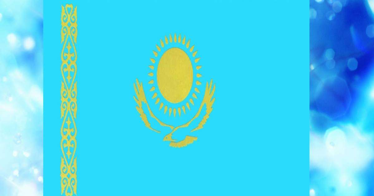 Презентация (слайд): Әдебиет | Еліме саяхат