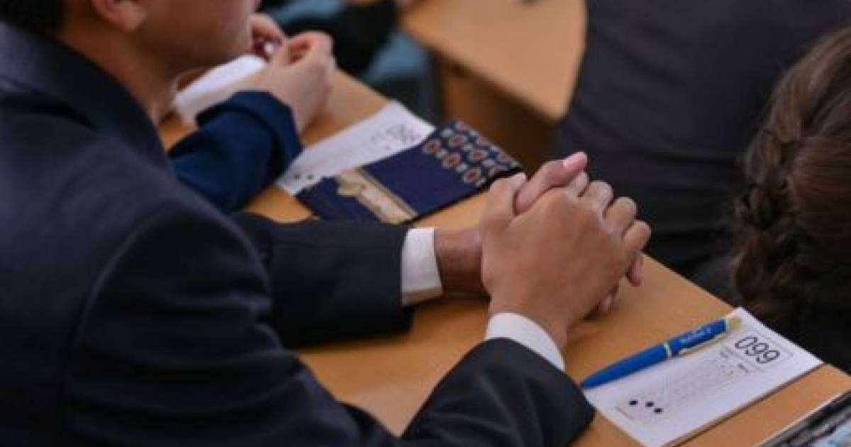 2019 жылы білім гранты қалай тағайындалады