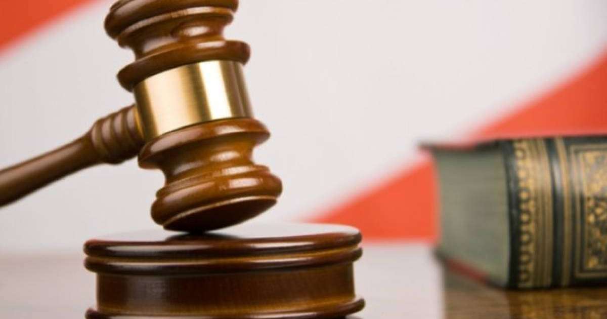 үкімге қатысты апеляциялық арыз түсті