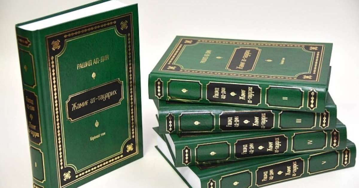 ШЫҢҒЫСXАН ТУРАЛЫ ЖАЗЫЛҒАН ТАРИXИ КІТАПТЫҢ ТҰСАУКЕСЕРІ ӨТЕДІ