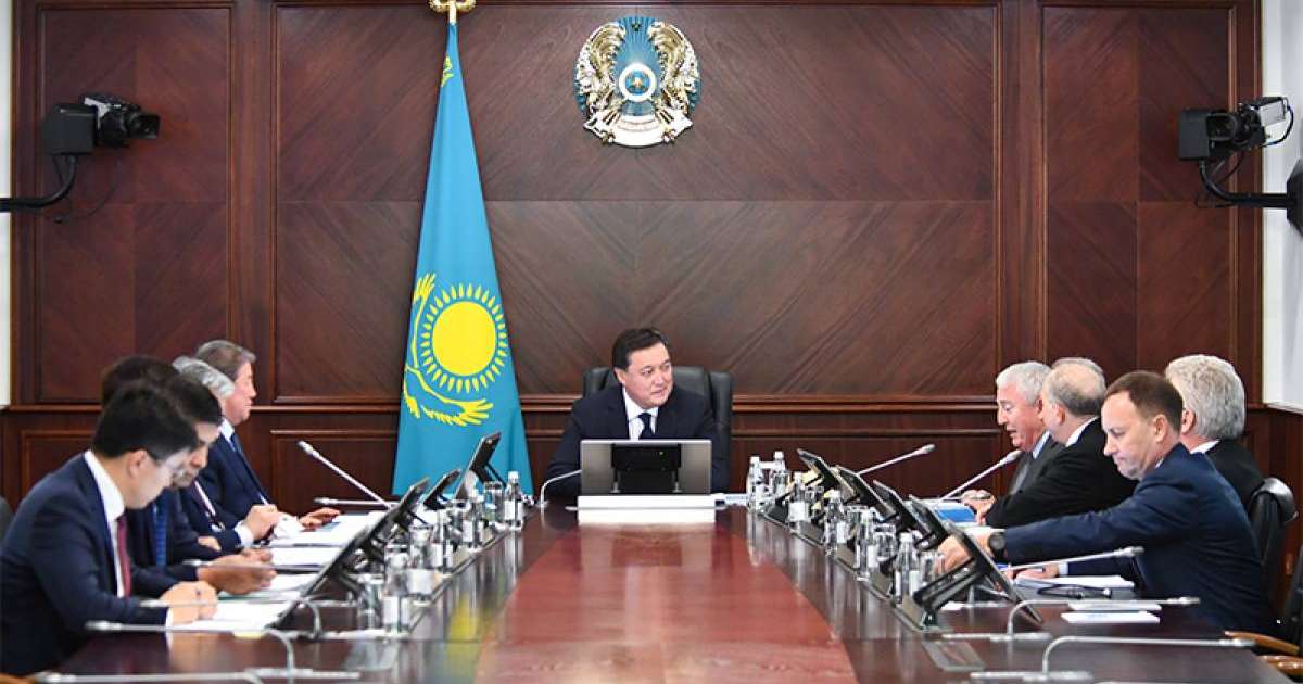 政府总理主持召开萨姆鲁克-卡泽纳国家基金董事会会议