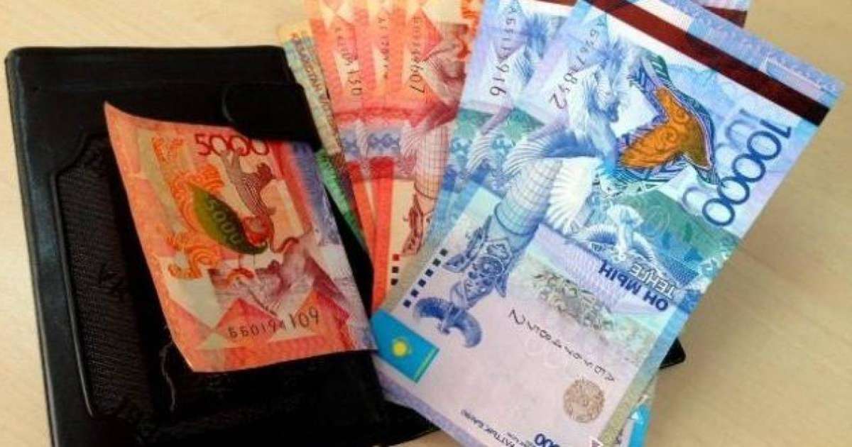 Қазақстанда 1 қаңтардан бастап зейнетақы мен жалақы мөлшері өсті