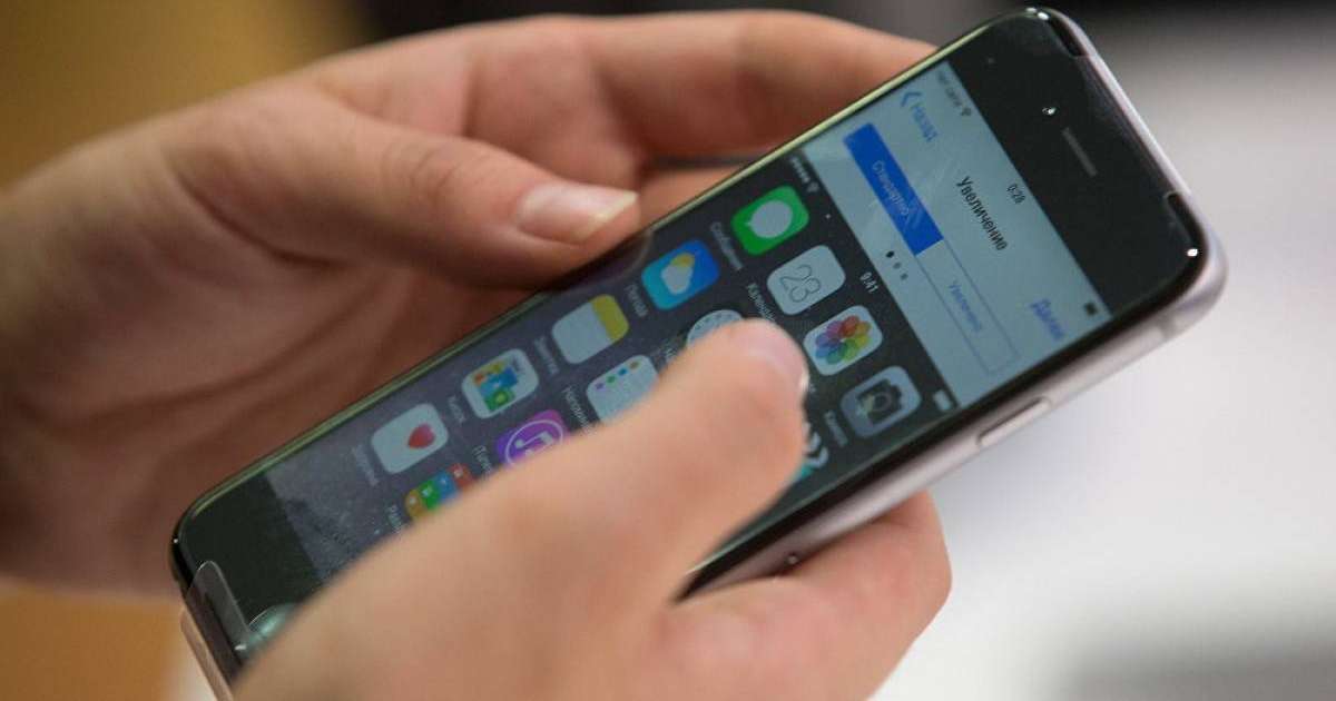 Қазақстанда ұялы телефондарды қалай тіркеуге болады?