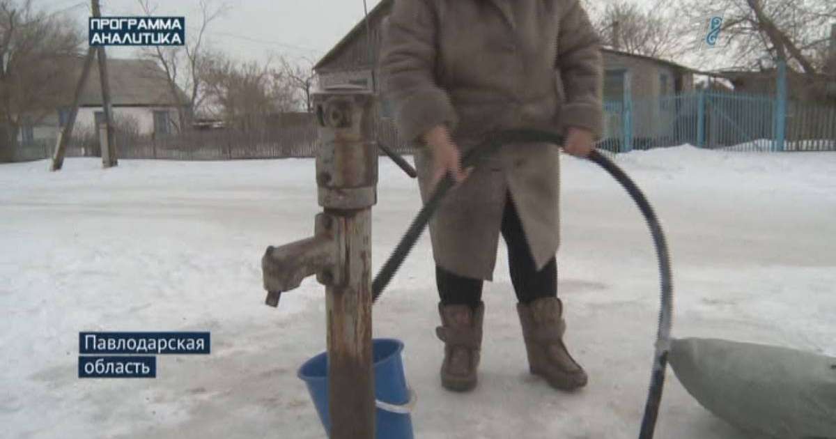 Аналитика. Выпуск от 03.02.2019