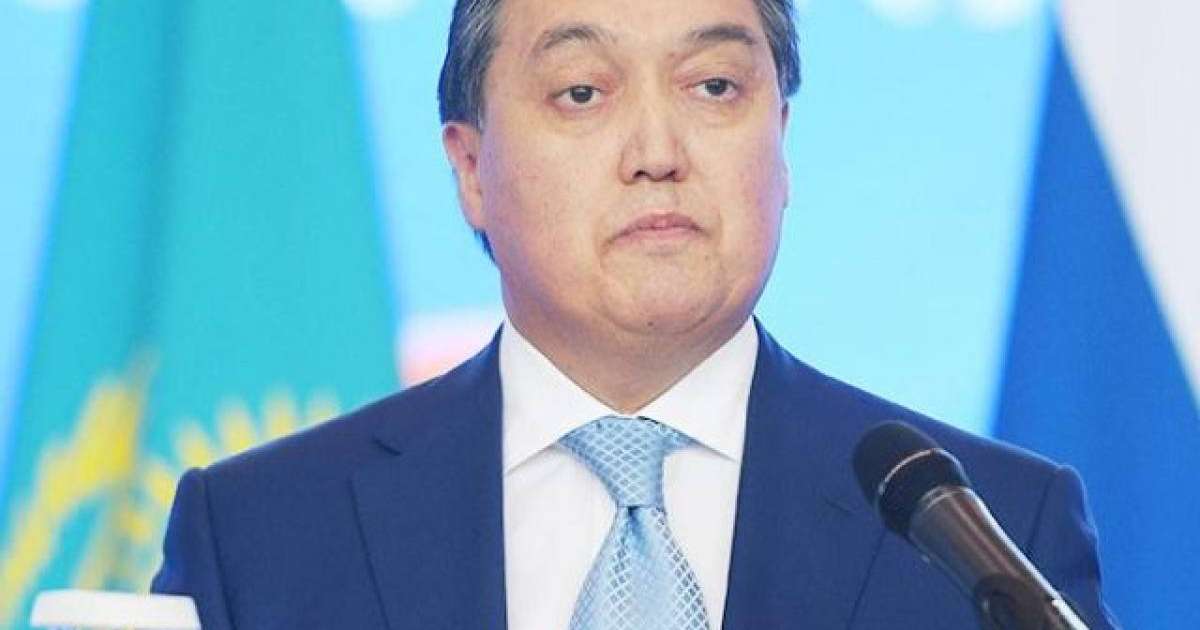 Асқар Мамин «Бәйтерек» холдингін басқарады