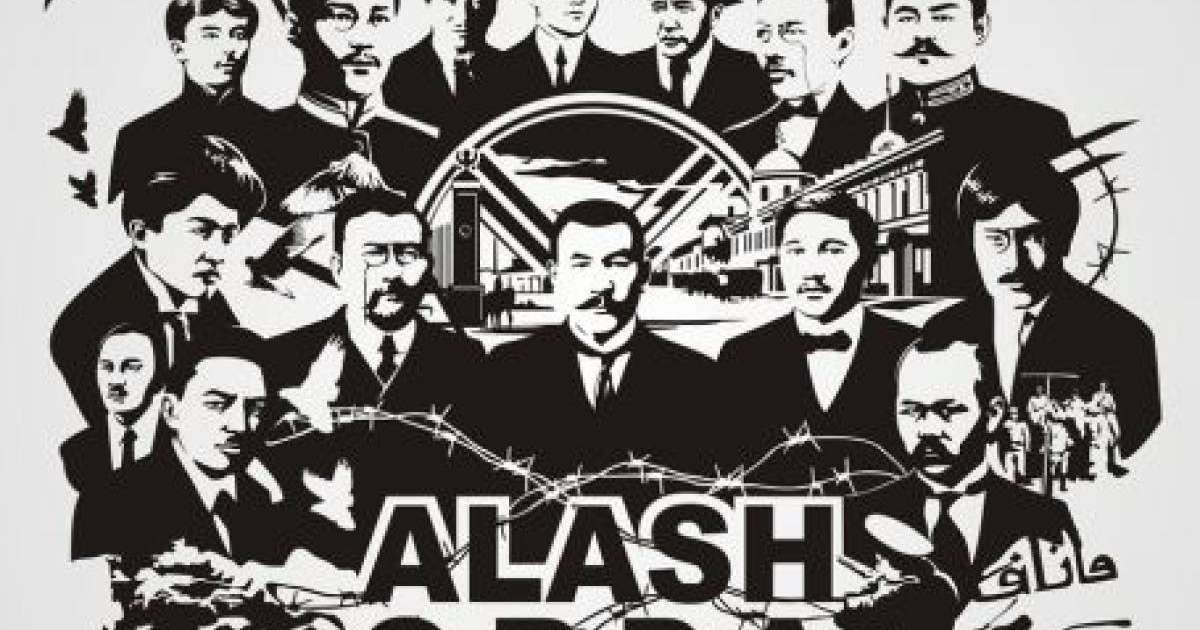 Зиялылардың қанша түрі бар?