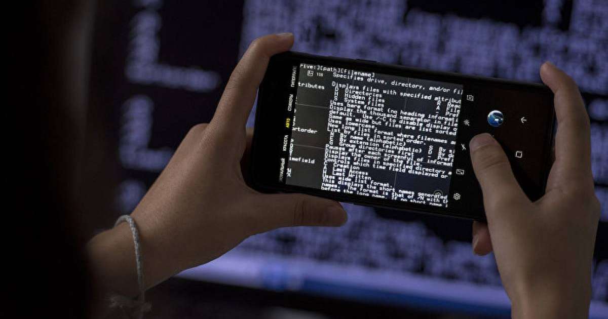 ҰҚК қауіпсіздік сертификаты арқылы нені бақылайды