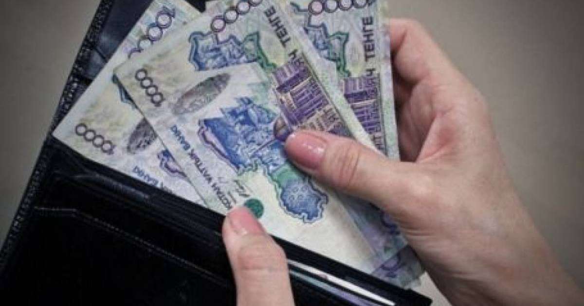 1 қаңтардан бастап Қазақстанда жалақы мен зейнетақы өседі