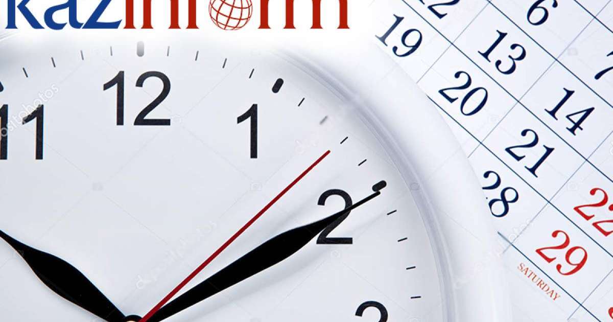 哈通社4月2日简报：哈萨克斯坦历史上的今天