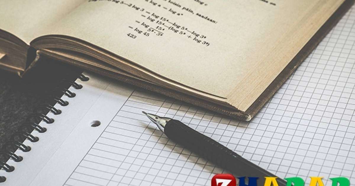 Курстық жұмыс: Өндірістегі материалдар есебін талдау және жетілдіру