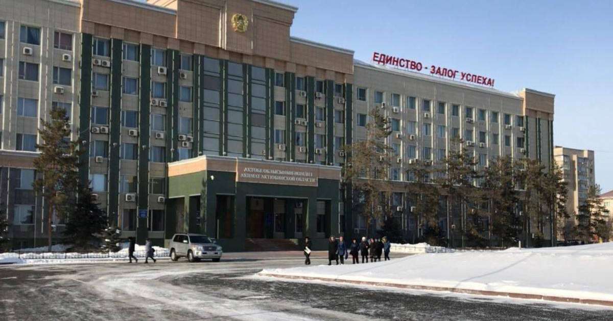 Оңдасын Оразалин Ақтөбе облысының әкімі қызметіне тағайындалды