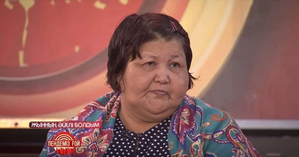 17 жыл бойы жынмен "төсектес" болып жүрген атыраулық әйел жаға ұстатты