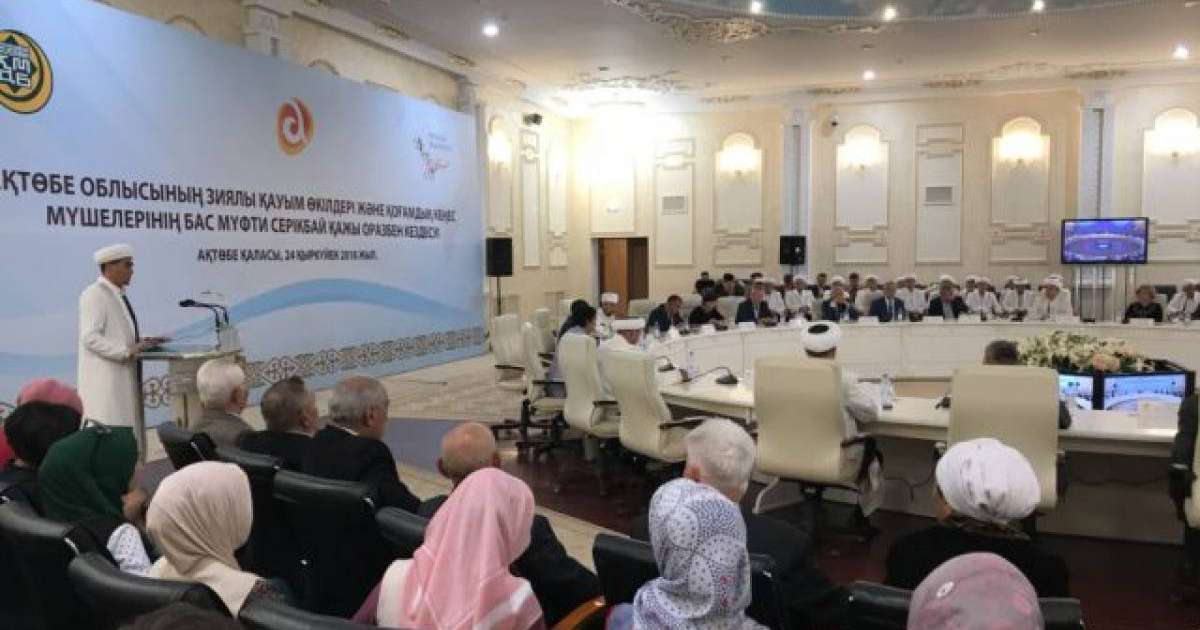 Бас мүфти мектептердегі хиджаб дауына қатысты пікірін айтты