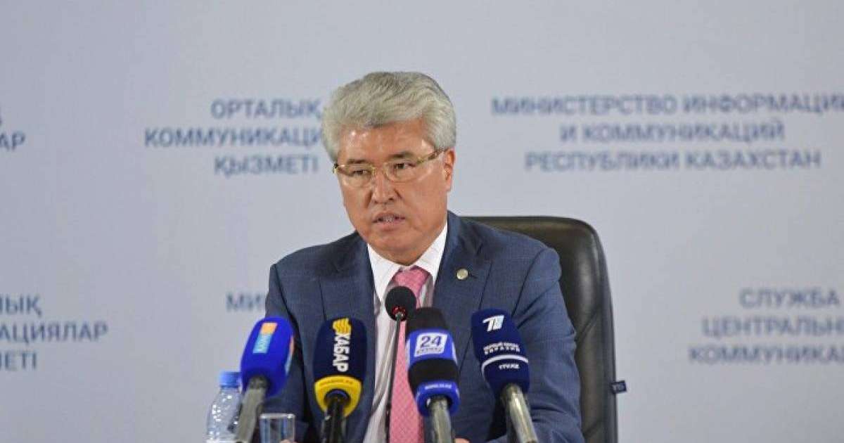 "Көшеге шығамыз, болды" Министр Наурыз мейрамын тойлауды неге өзгерткісі келеді?