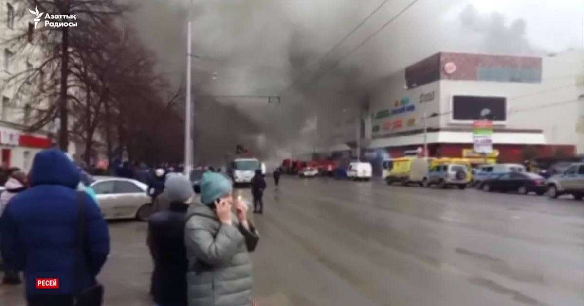 Әлем назарын аударған оқиғалар

Сирия мен Ауғанстандағы жарылыстар, Армениядағы наразылық, Трамп пен Путиннің айтқандары.