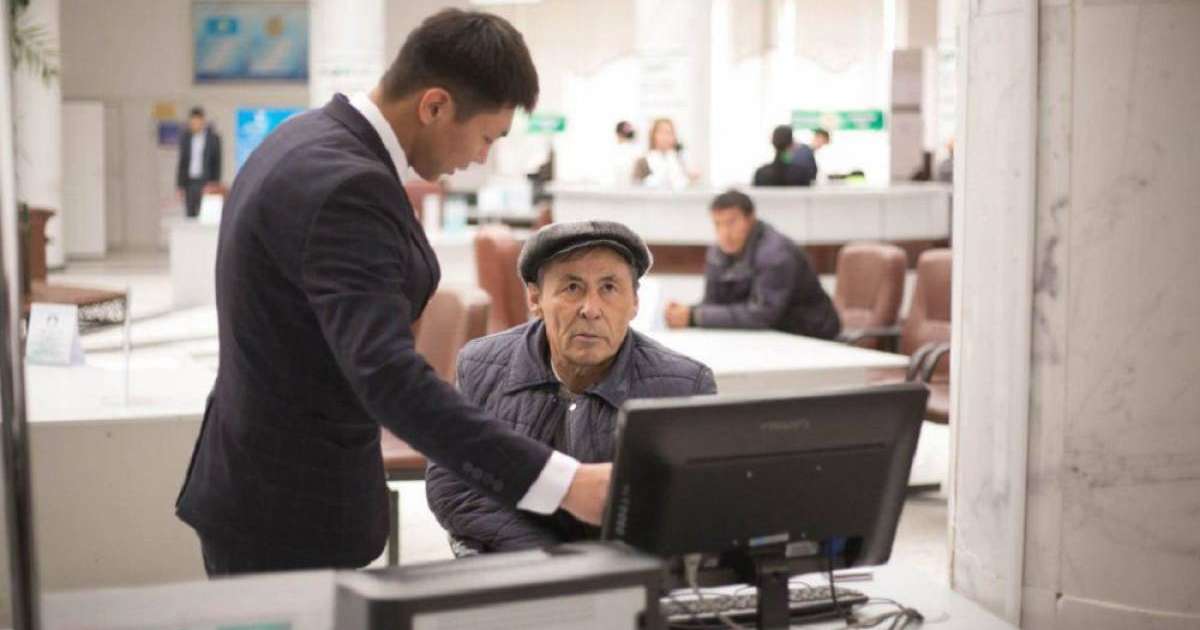 Зейнетақы жүйесінде қандай өзгеріс бар?