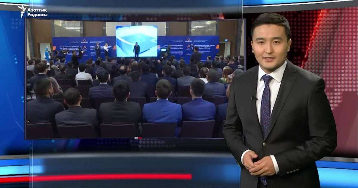 Кәсіптегі коррупция және жұмыстан қуылған полицей

"Әйелін қызғанған" полицей жұмыстан қуылды. Қытайдағы лагерь туралы айтқан адам неге жазаланбақ? Мектеп асханаларында қандай тағамға тыйым салынған?