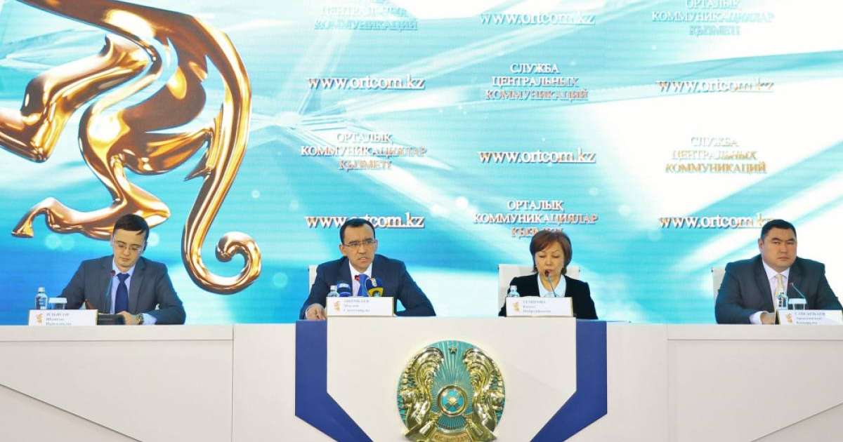 Мәулен Әшімбаев «Халыққа көмек» жобасының маңызы туралы айтты