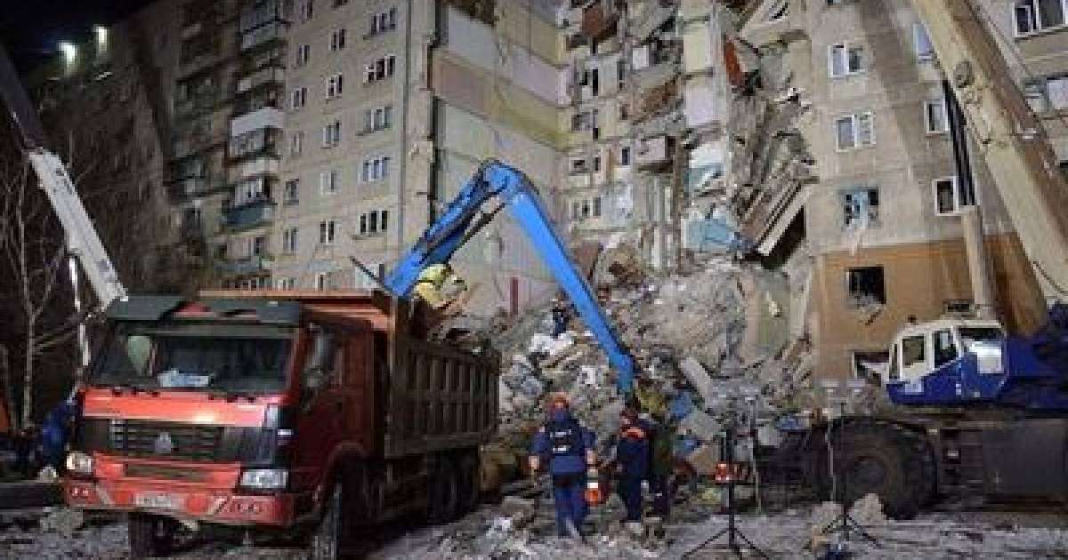 Ресейде тұрғын үйде жарылыс болып, 7 адам қаза тапты