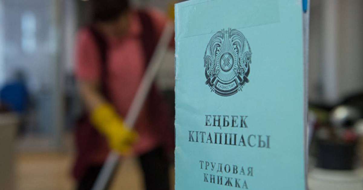 Әшімбаев халыққа бос отырмай, жұмыс істеуге кеңес берді
