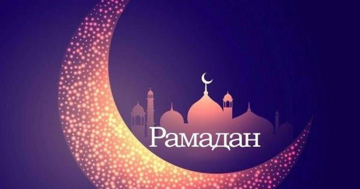 2019 жылы Ораза қашан басталатыны белгілі болды