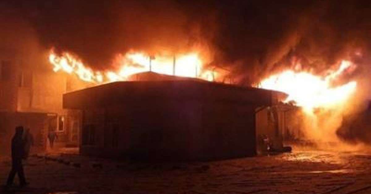 Тазша бала ертегісі