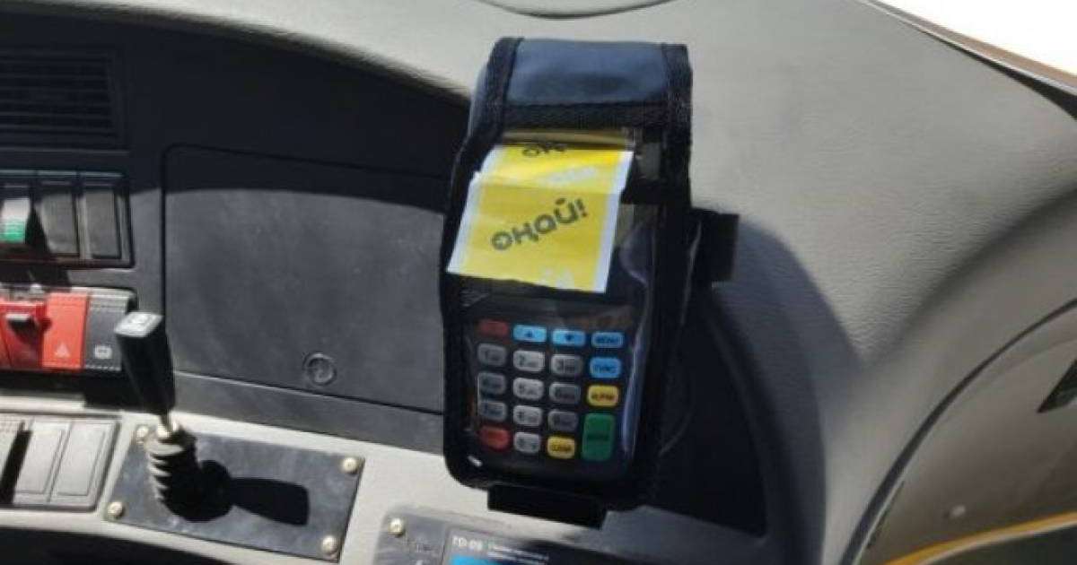 Жақсылар жетерлік. Алматыда автобус жүргізушісі мектеп оқушысының жол ақысын төлеп берді