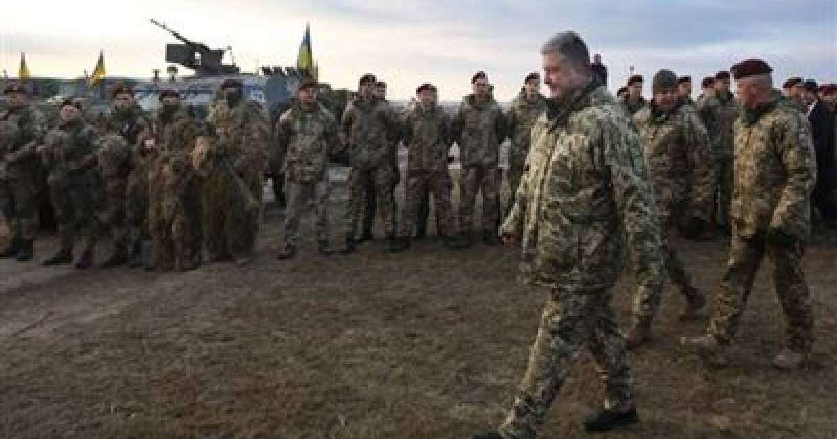 Украинада соғыс жағдайы енгізілді | КТК