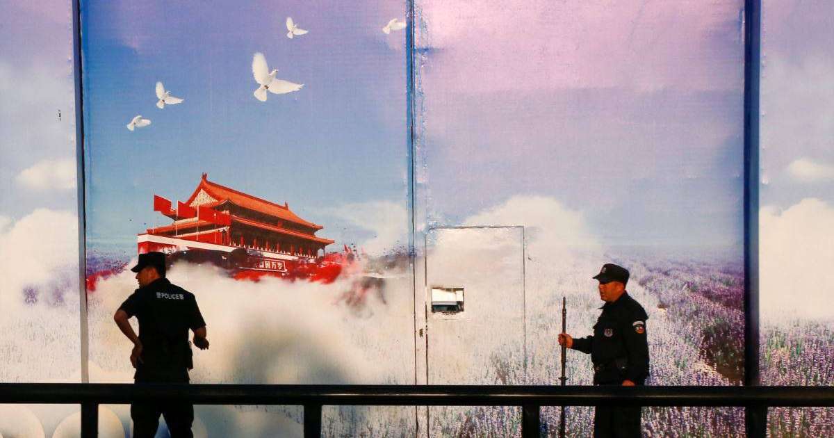 Түркия мен Ұлыбритания Шыңжаңдағы қысымға алаңдайды