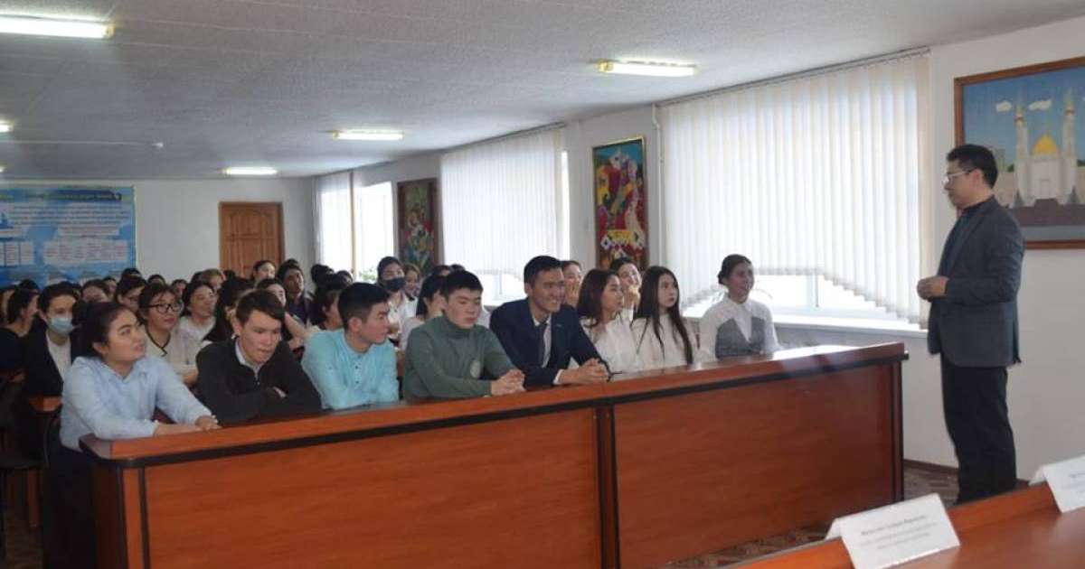 Колледж студенттері кәсіп ашу сырларын үйренді