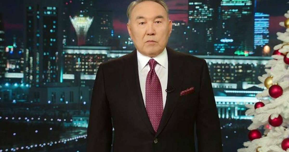 Мемлекет басшысы Нұрсұлтан Назарбаев жаңа 2019 жылмен құттықтады