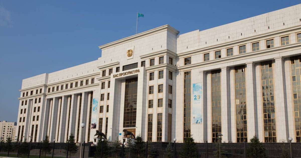 Ғизат Нұрдәулетов бас прокурор болып тағайындалды