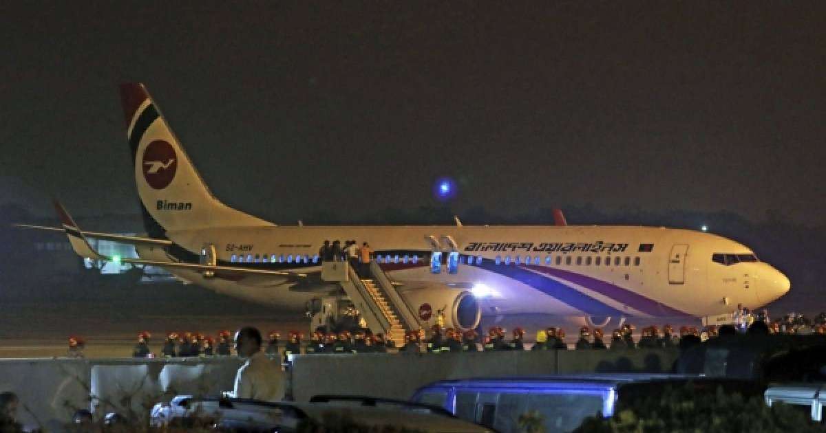 Қылмыскер ойыншық тапаншамен ұшақ ұрламақ болған