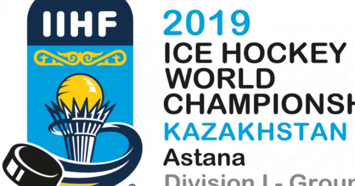 Астанада өтетін әлем чемпионатының билеттері сатылымға түсті