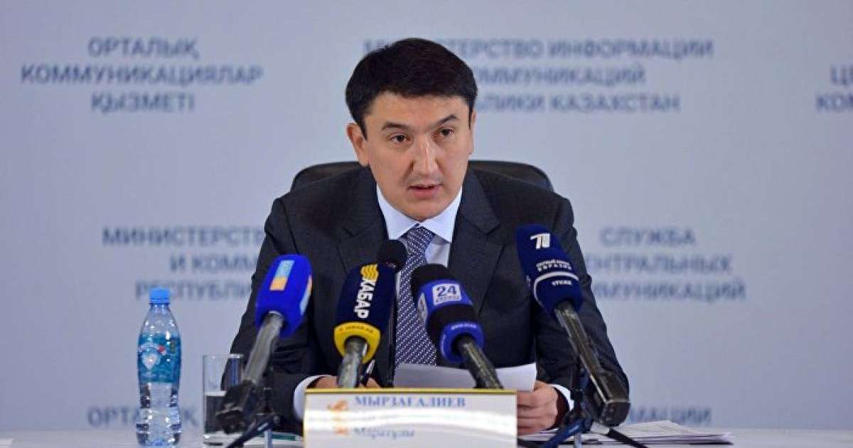 Қаза болған қорықшының отбасына көмек көрсетіледі – экология министрі  