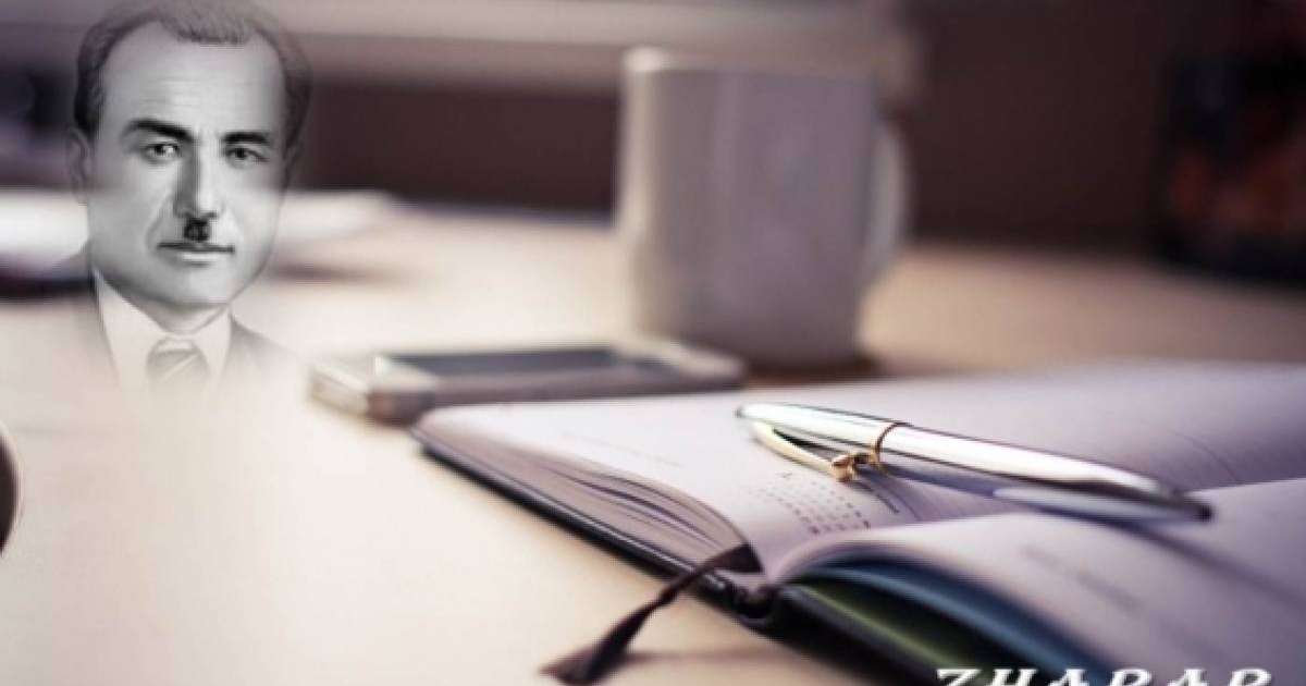 Қазақша өлең: Иса Байзақов (Ғаниатбек ініме)