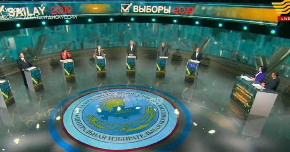 кандидаттар арасындағы дебаттың екінші раунды