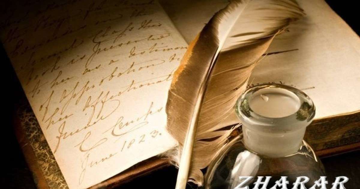 Реферат: Дүние жүзі тарихы | Түркістан әскери округі