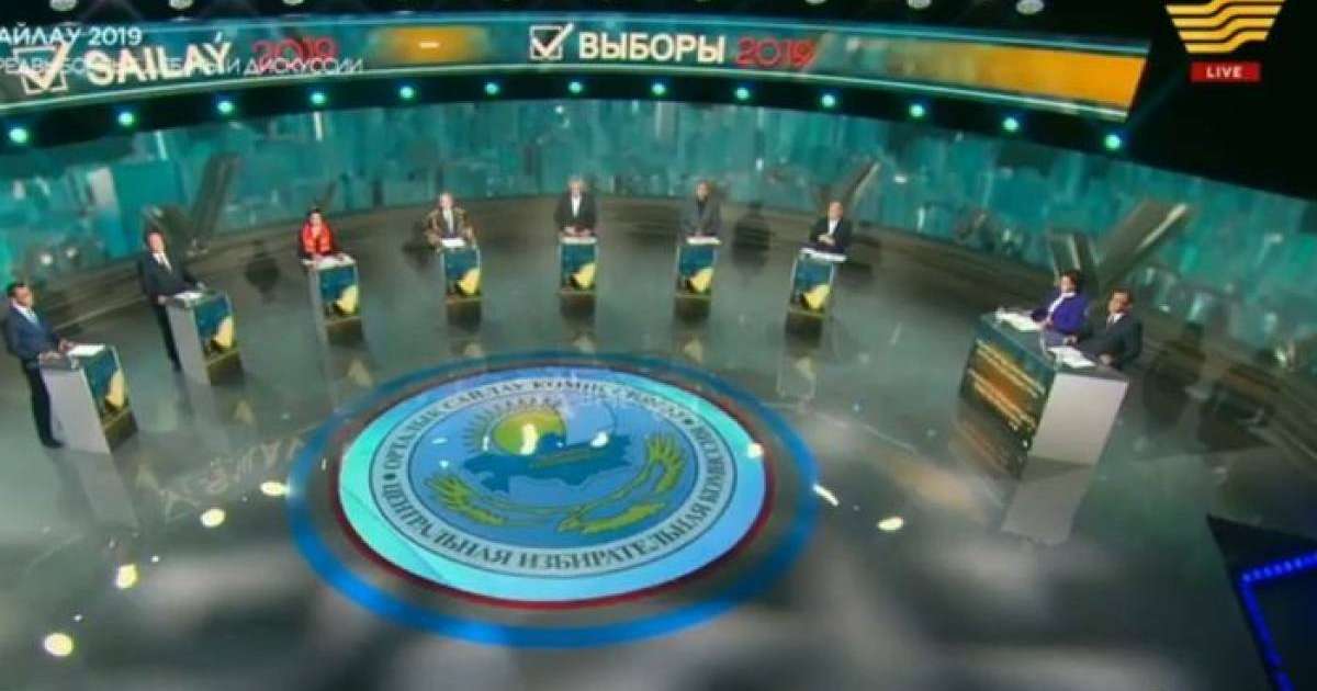 Президент сайлауы 2019: Хабар арнасындағы видеотрансляция